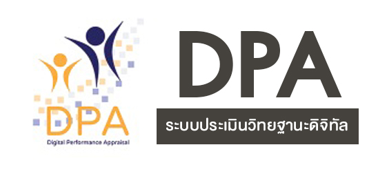 DPA SSO